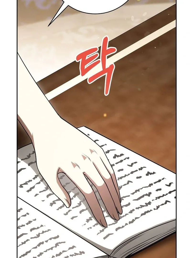 The Possessed Evil Women Chapter 27 page 86