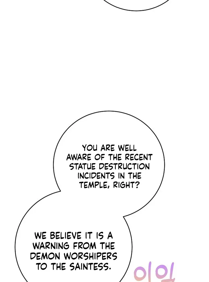 The Possessed Evil Women Chapter 27 page 104