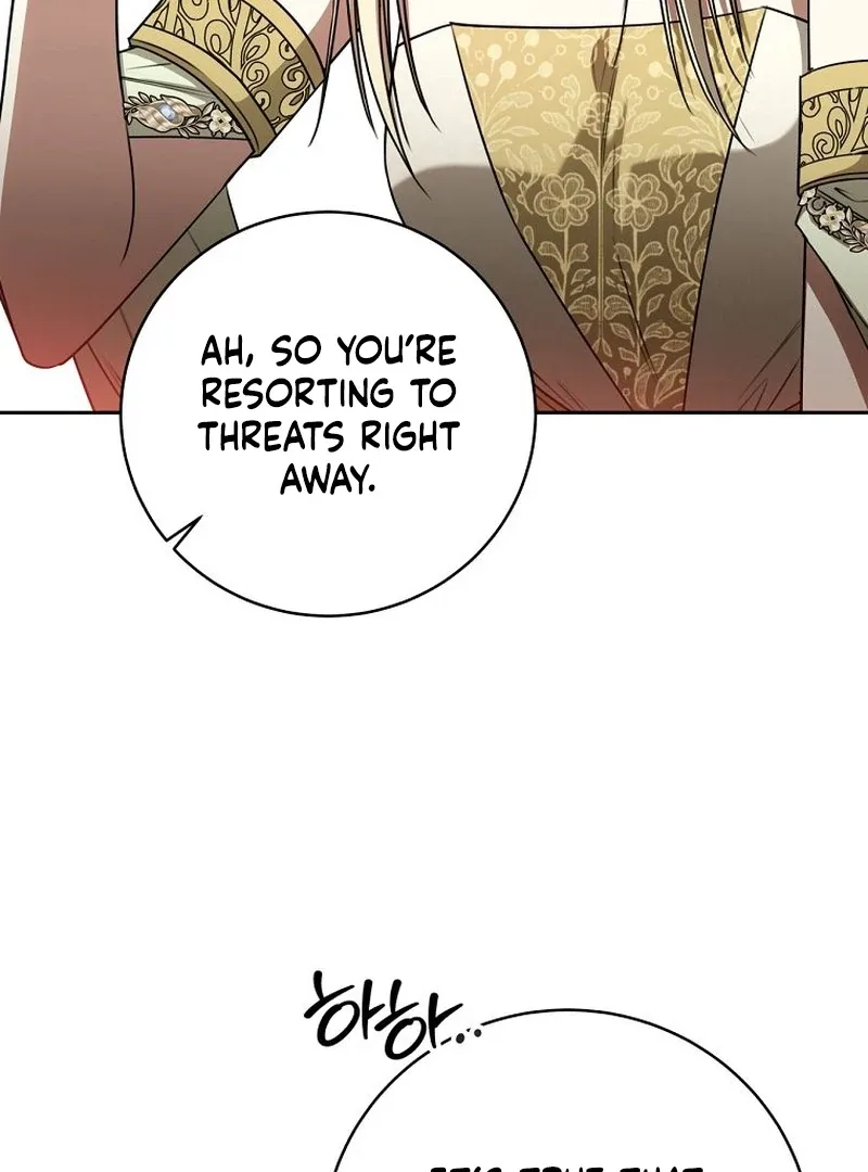 The Possessed Evil Women Chapter 28 page 80