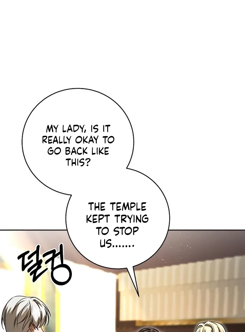 The Possessed Evil Women Chapter 31 page 4
