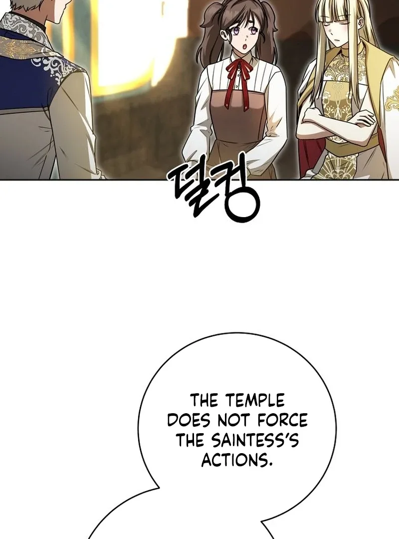 The Possessed Evil Women Chapter 31 page 5