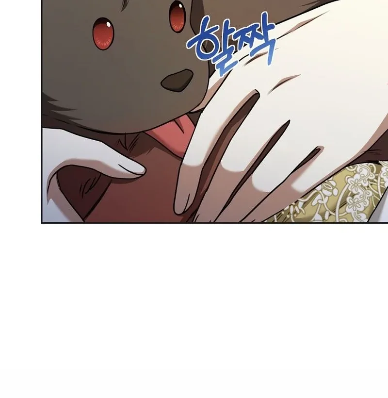 The Possessed Evil Women Chapter 32 page 18