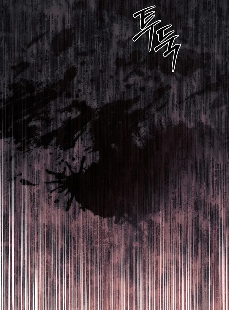The Possessed Evil Women Chapter 30 page 27