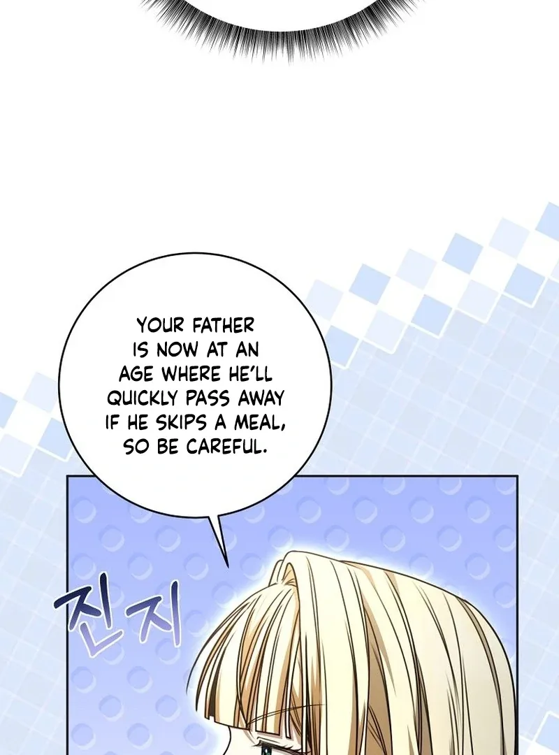 The Possessed Evil Women Chapter 32 page 42