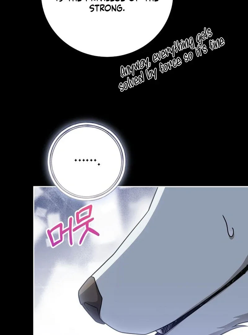 The Possessed Evil Women Chapter 29 page 85