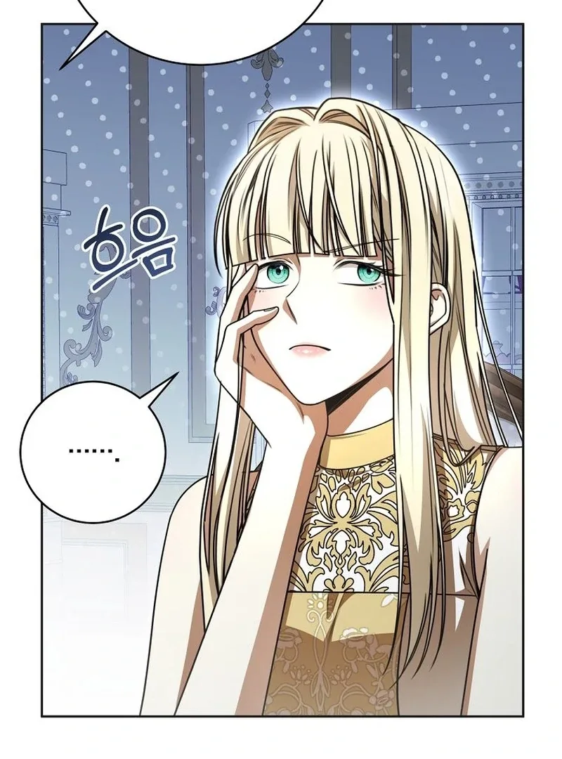 The Possessed Evil Women Chapter 32 page 68