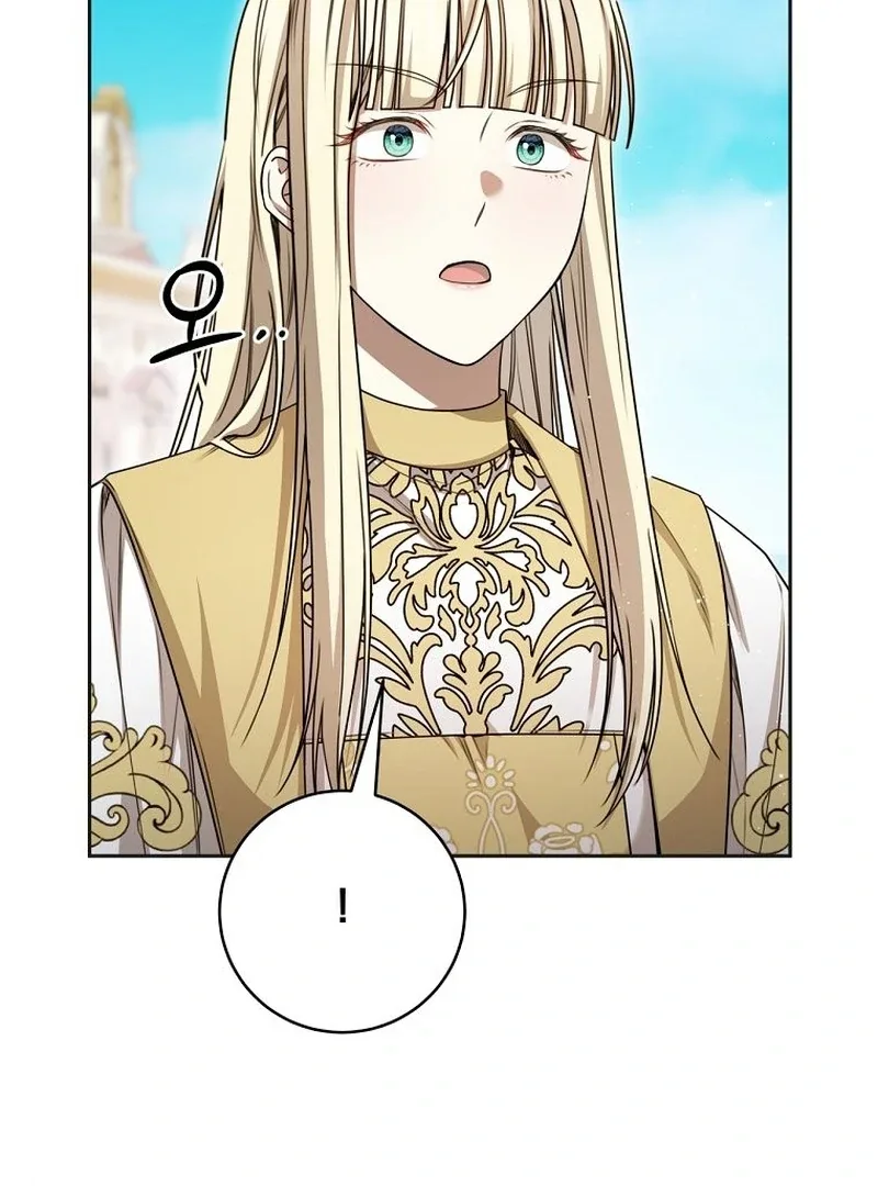 The Possessed Evil Women Chapter 31 page 63