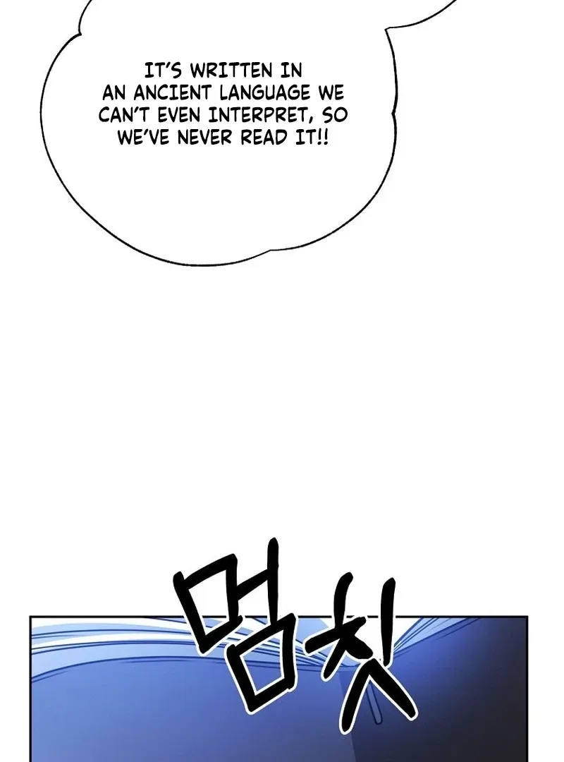 The Possessed Evil Women Chapter 30 page 74