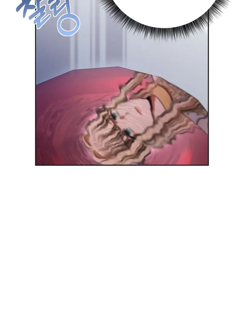 The Possessed Evil Women Chapter 32 page 87