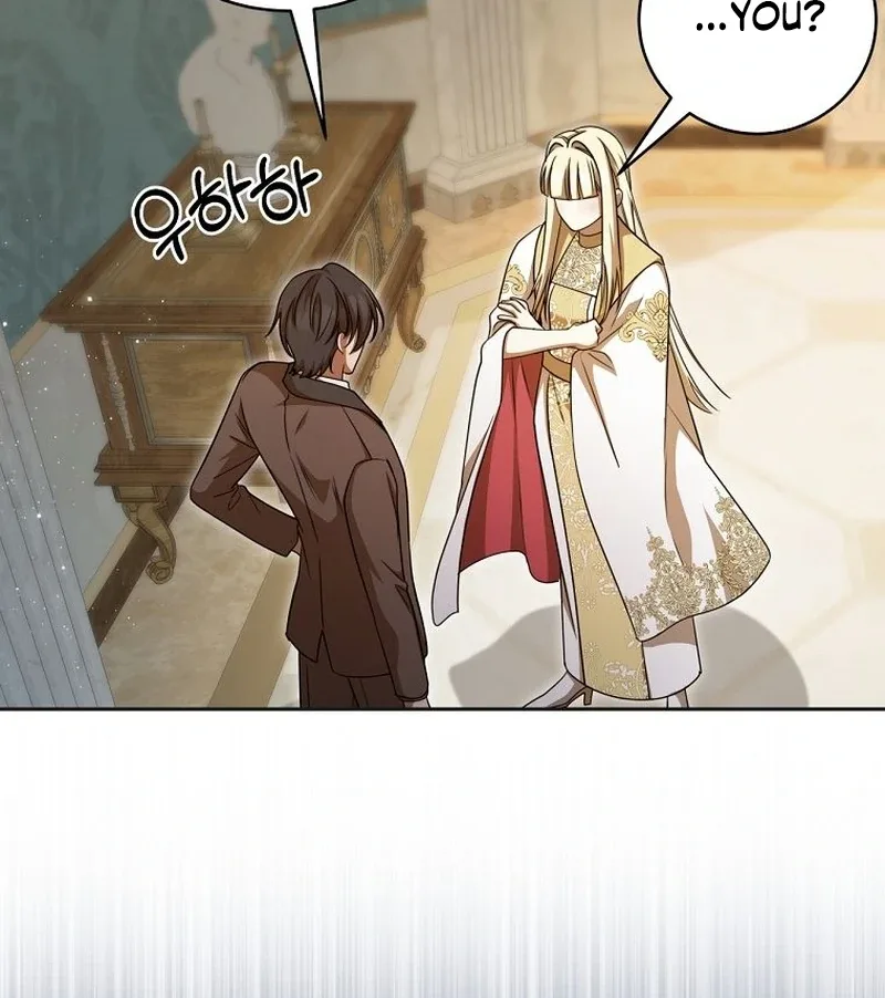 The Possessed Evil Women Chapter 31 page 93