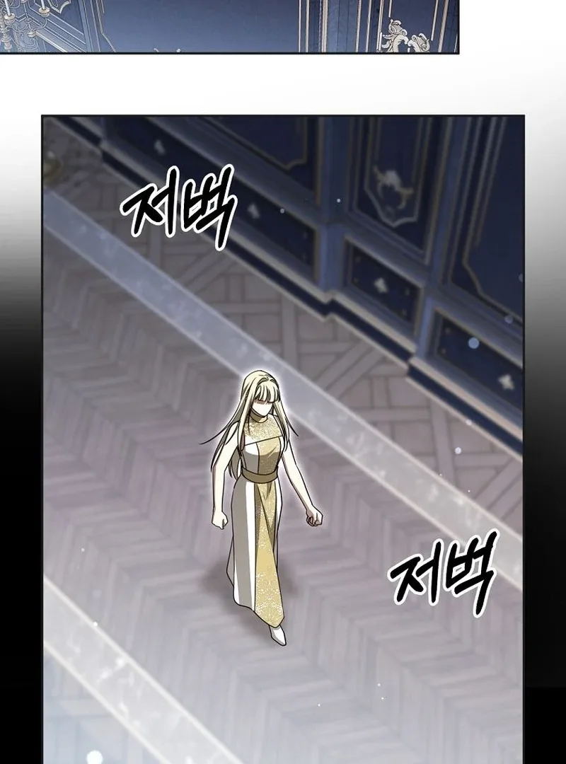 The Possessed Evil Women Chapter 33 page 115