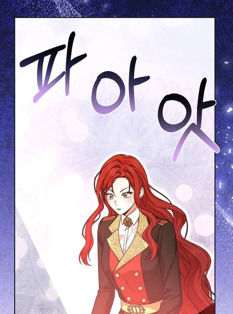 The Possessed Evil Women Chapter 32 page 107