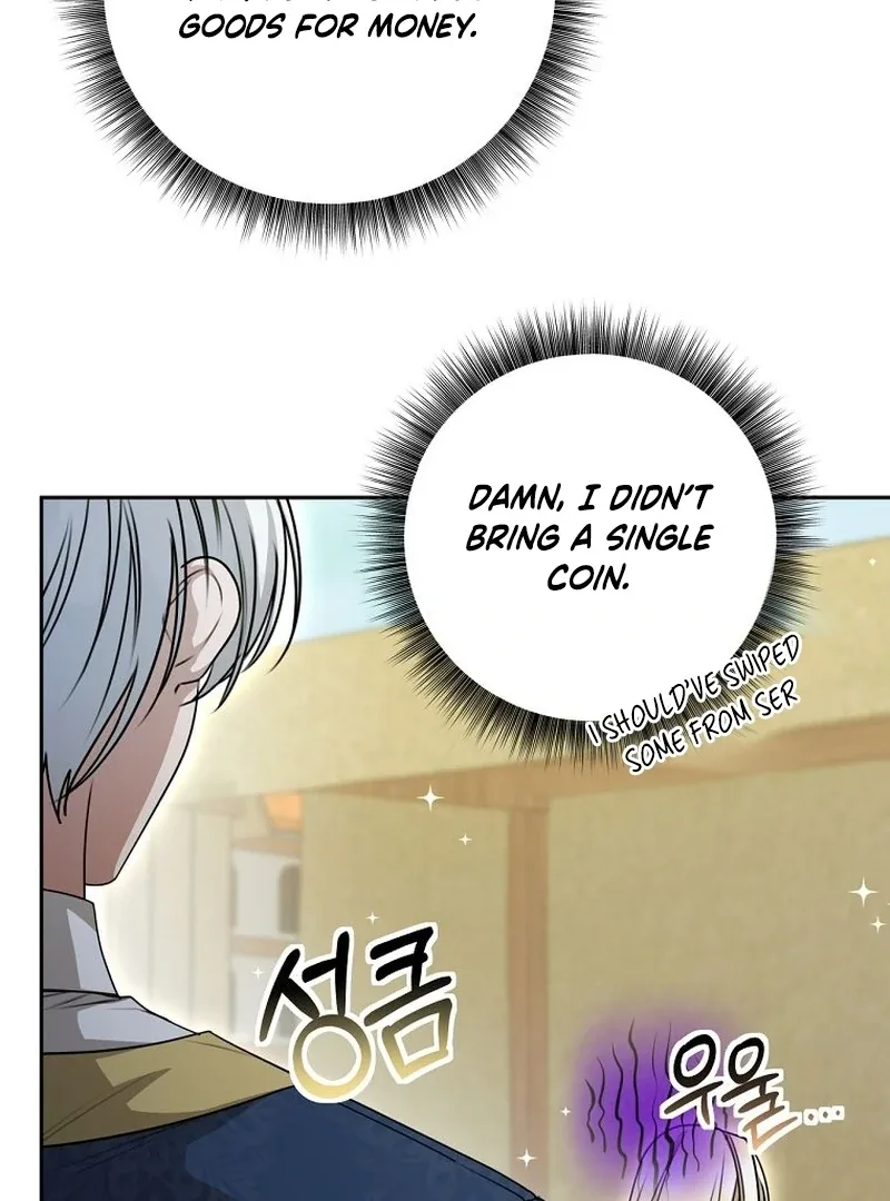 The Possessed Evil Women Chapter 34 page 63