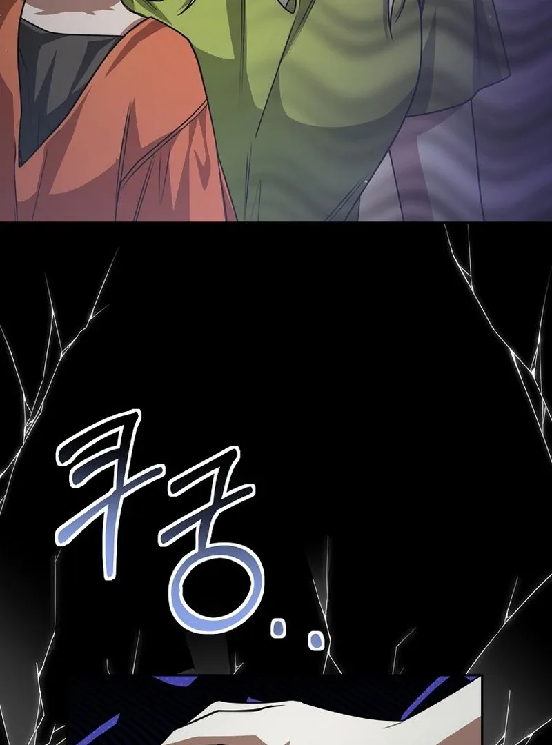 The Possessed Evil Women Chapter 38 page 41