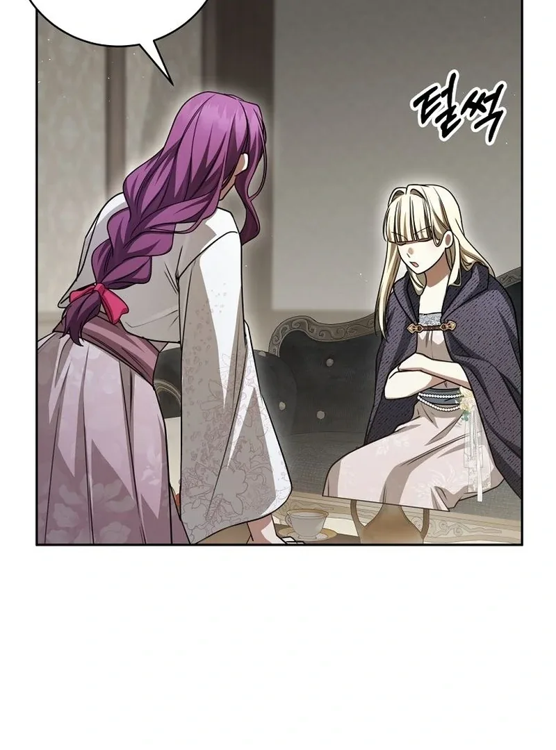 The Possessed Evil Women Chapter 35 page 100