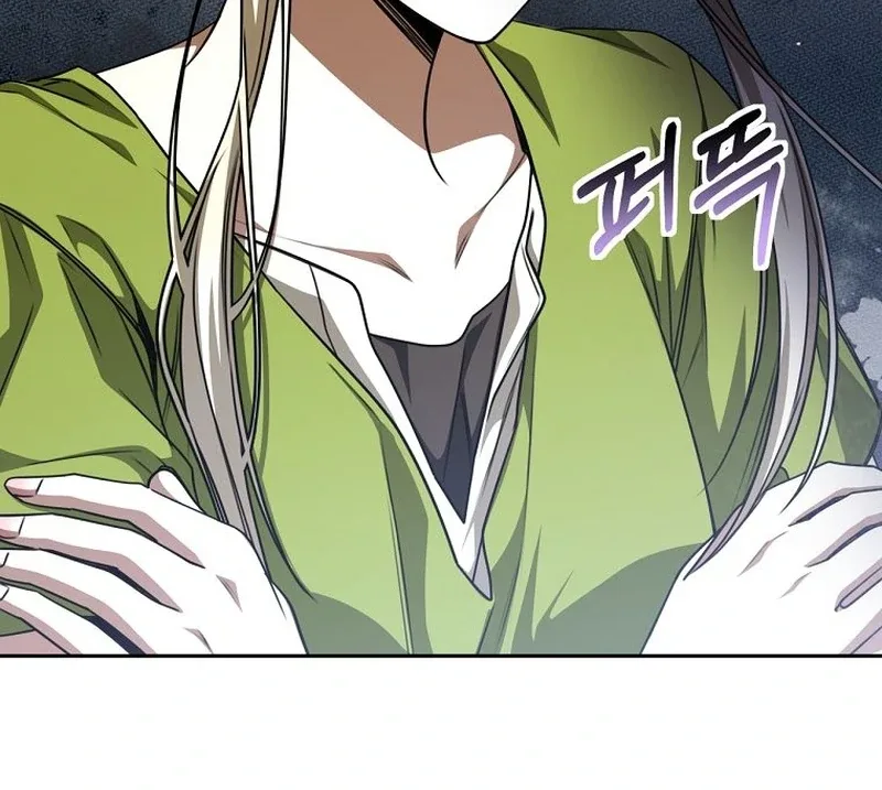 The Possessed Evil Women Chapter 39 page 34