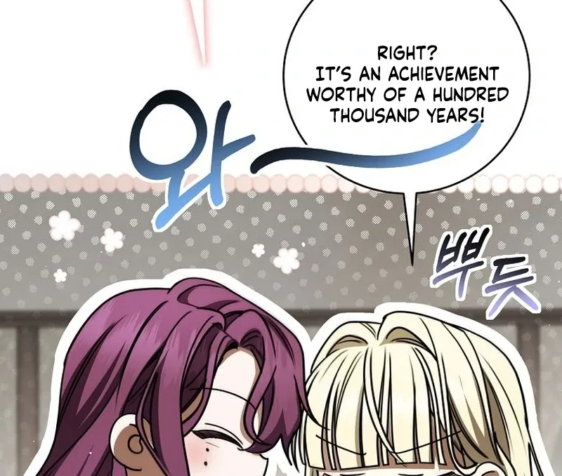 The Possessed Evil Women Chapter 35 page 94