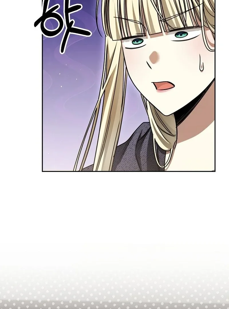 The Possessed Evil Women Chapter 35 page 97