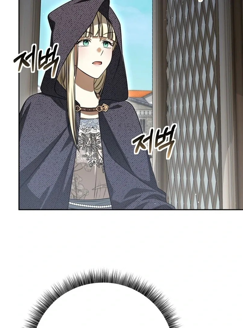 The Possessed Evil Women Chapter 34 page 99