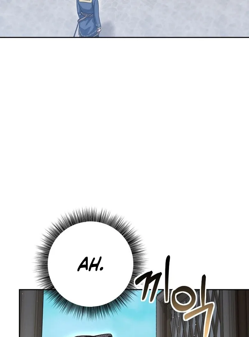 The Possessed Evil Women Chapter 34 page 98