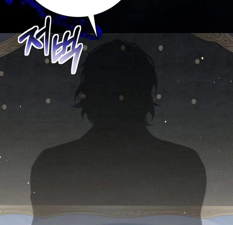 The Possessed Evil Women Chapter 40 page 9