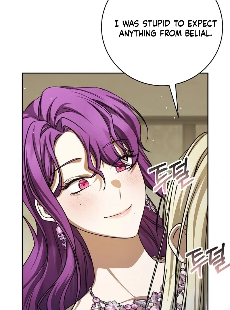 The Possessed Evil Women Chapter 39 page 59
