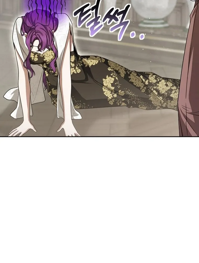 The Possessed Evil Women Chapter 37 page 92