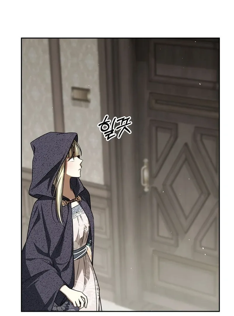 The Possessed Evil Women Chapter 34 page 120