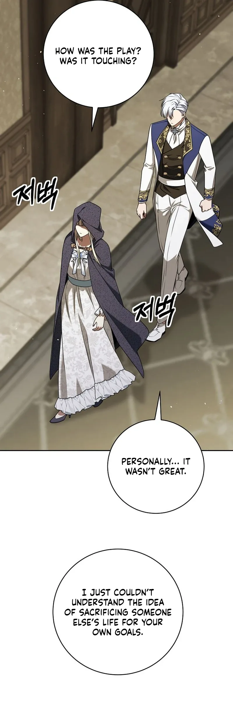 The Possessed Evil Women Chapter 40 page 35