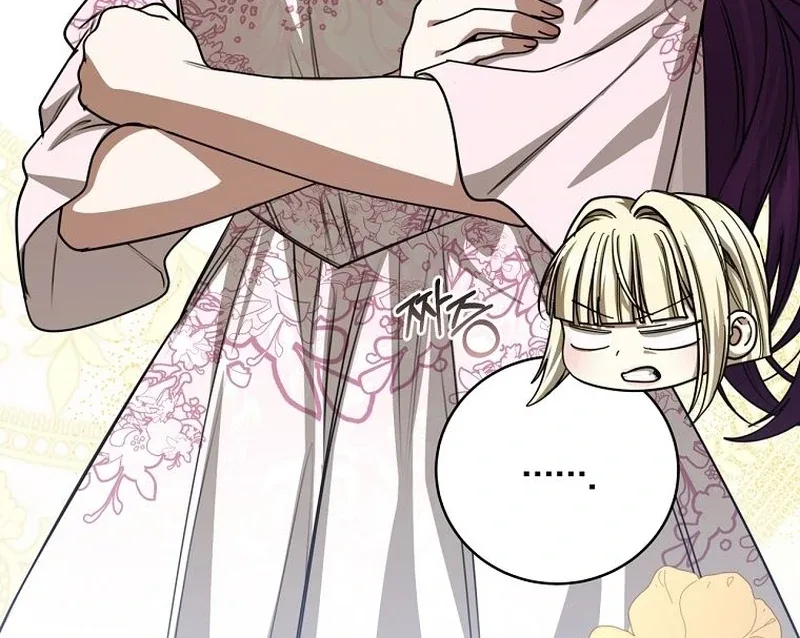 The Possessed Evil Women Chapter 39 page 91