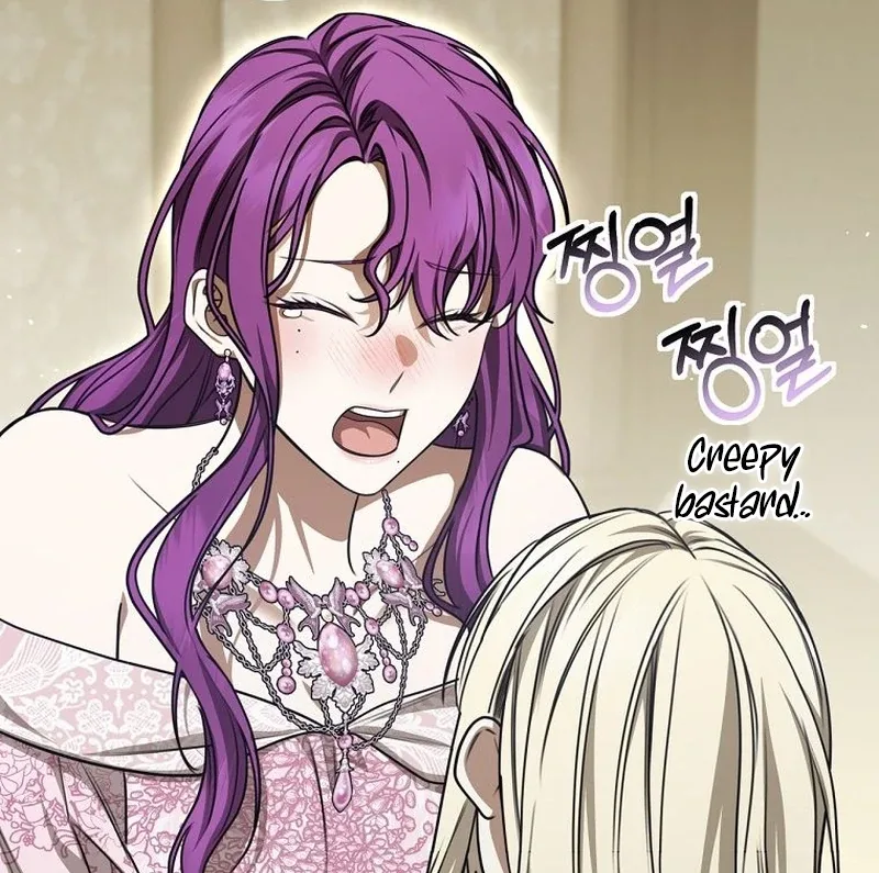 The Possessed Evil Women Chapter 39 page 96