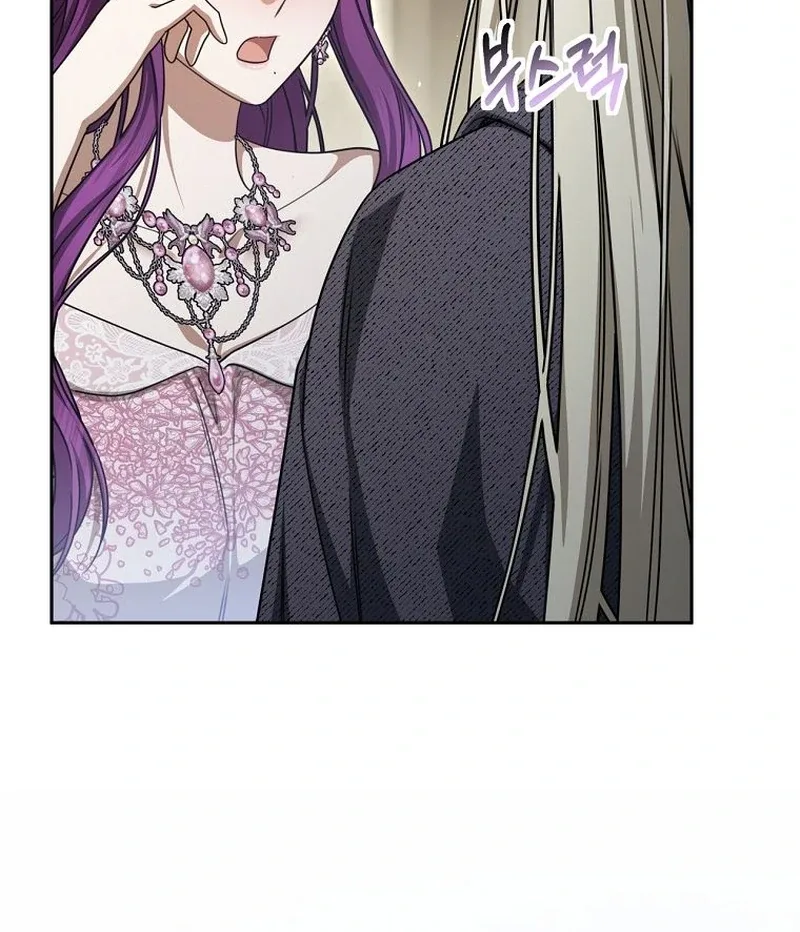 The Possessed Evil Women Chapter 39 page 101