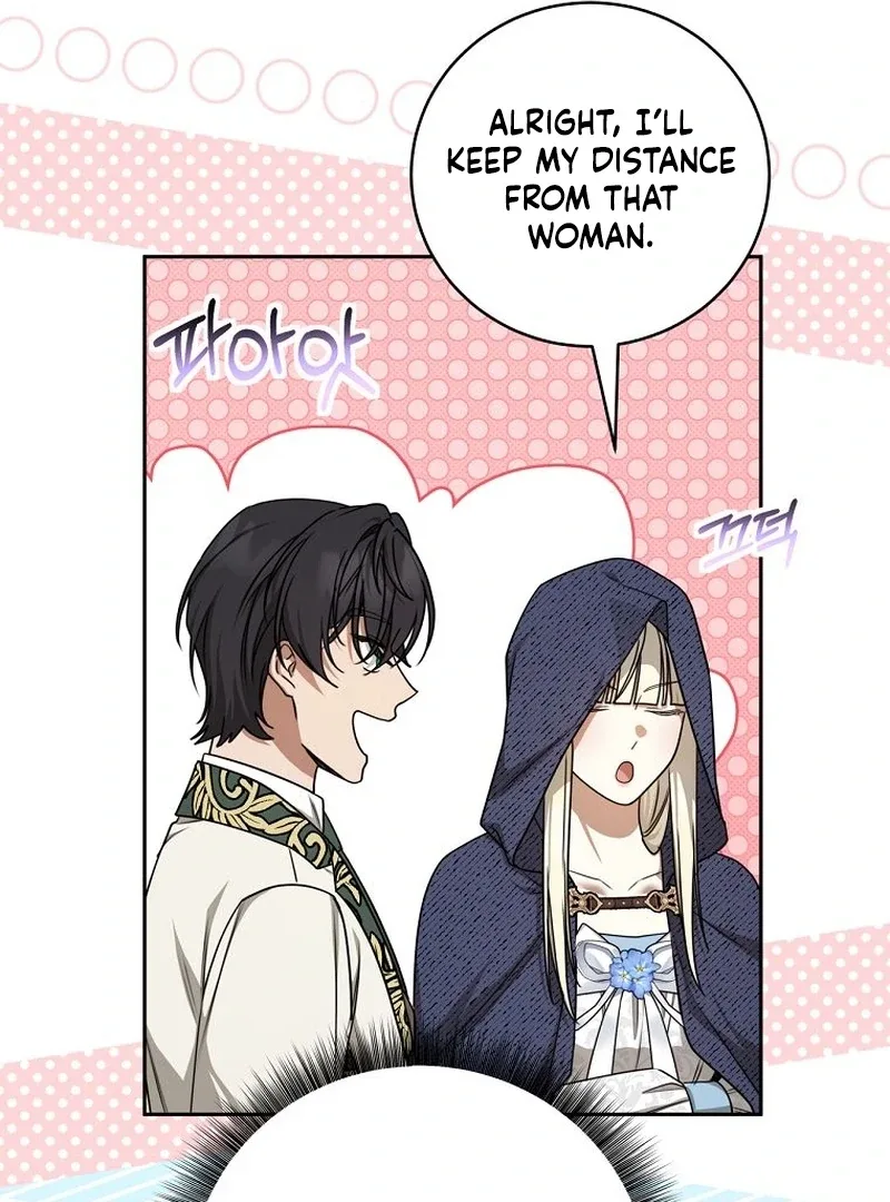 The Possessed Evil Women Chapter 40 page 71