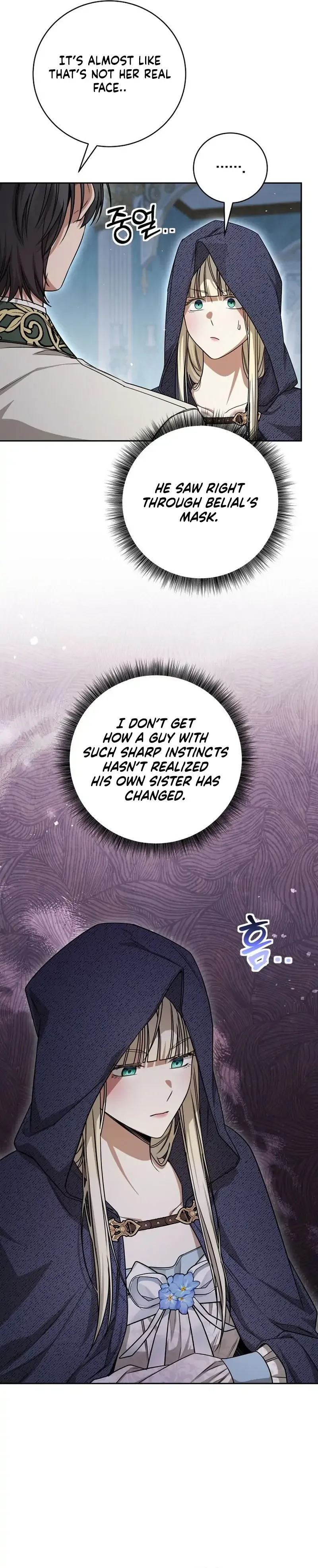 The Possessed Evil Women Chapter 40 page 70