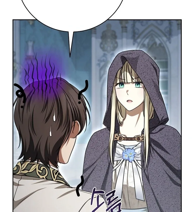 The Possessed Evil Women Chapter 40 page 79