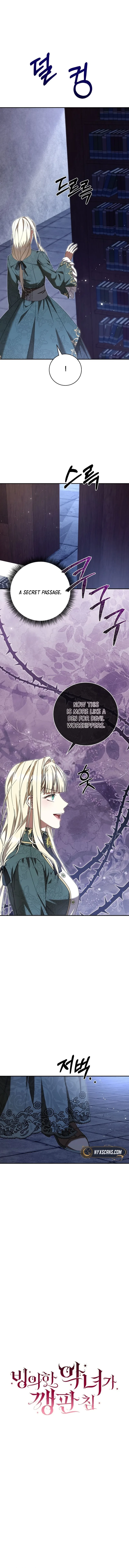 The Possessed Evil Women Chapter 41 page 8