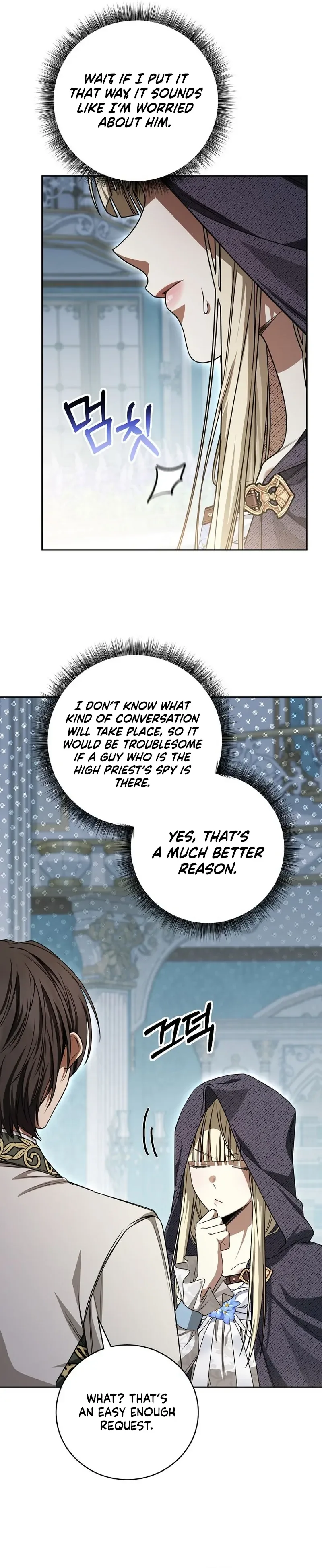 The Possessed Evil Women Chapter 40 page 89