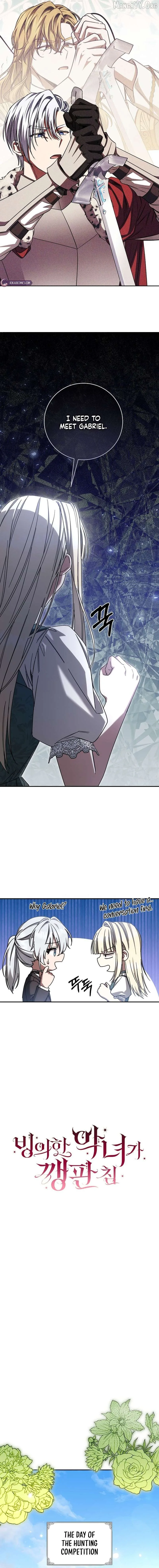 The Possessed Evil Women Chapter 44 page 6