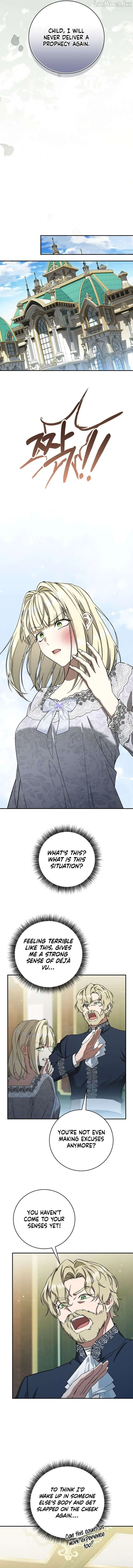 The Possessed Evil Women Chapter 67 page 14