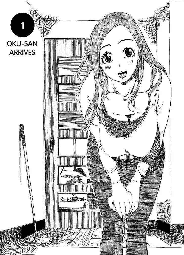 Okusan Chapter 1 page 11