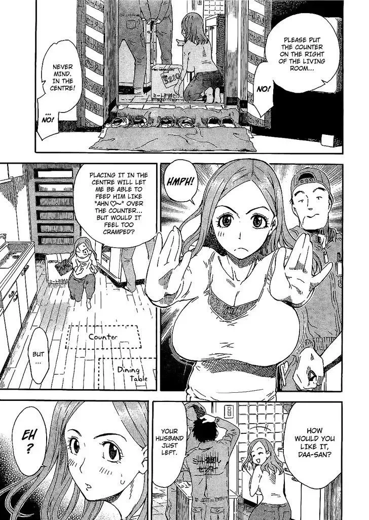 Okusan Chapter 1 page 9