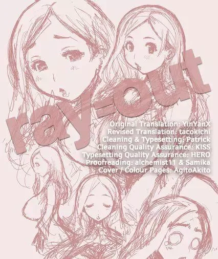 Okusan Chapter 1 page 5