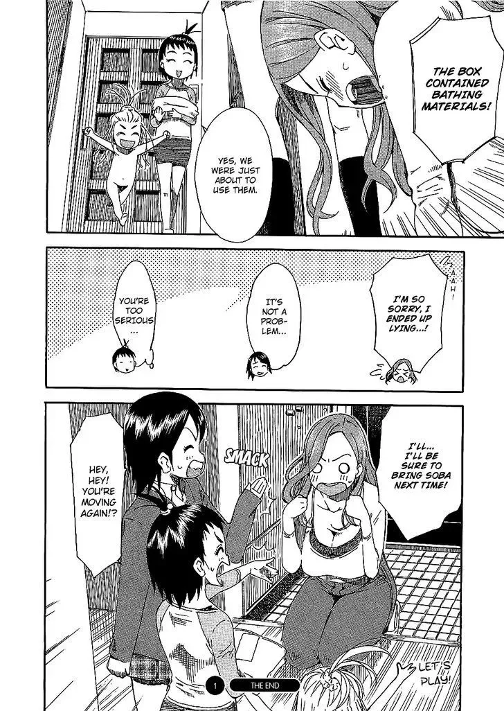 Okusan Chapter 1 page 32
