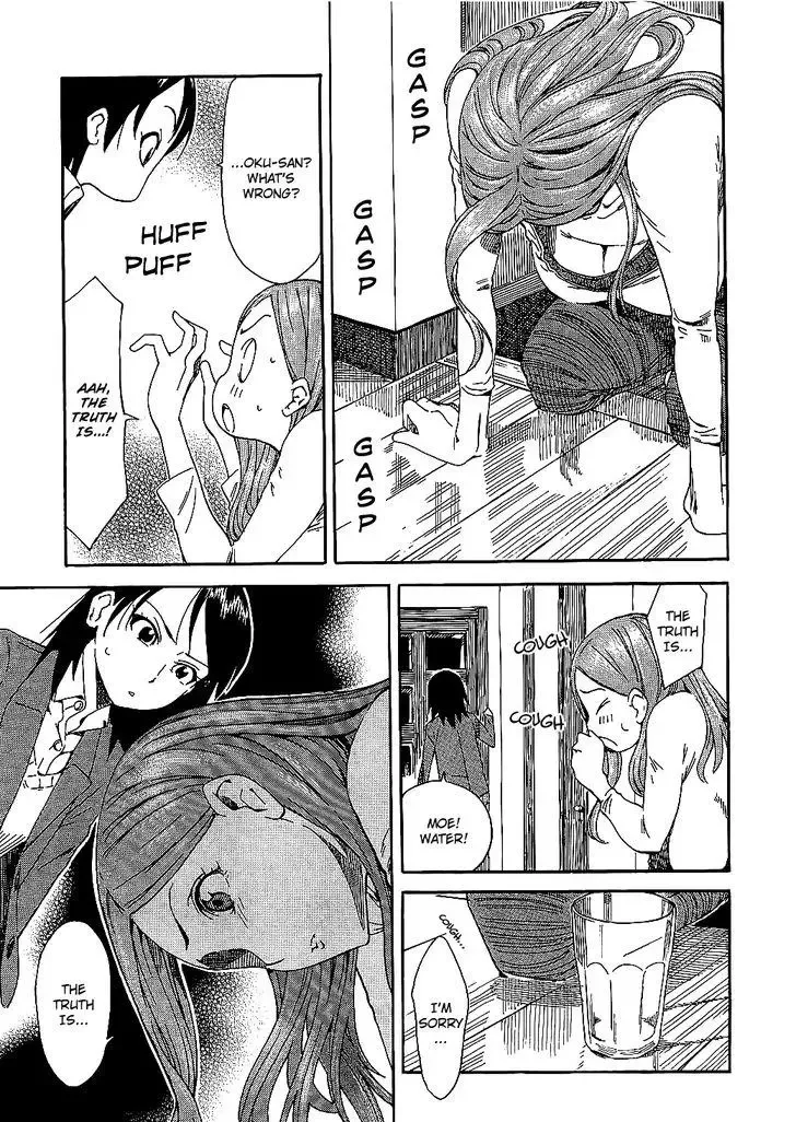 Okusan Chapter 1 page 31