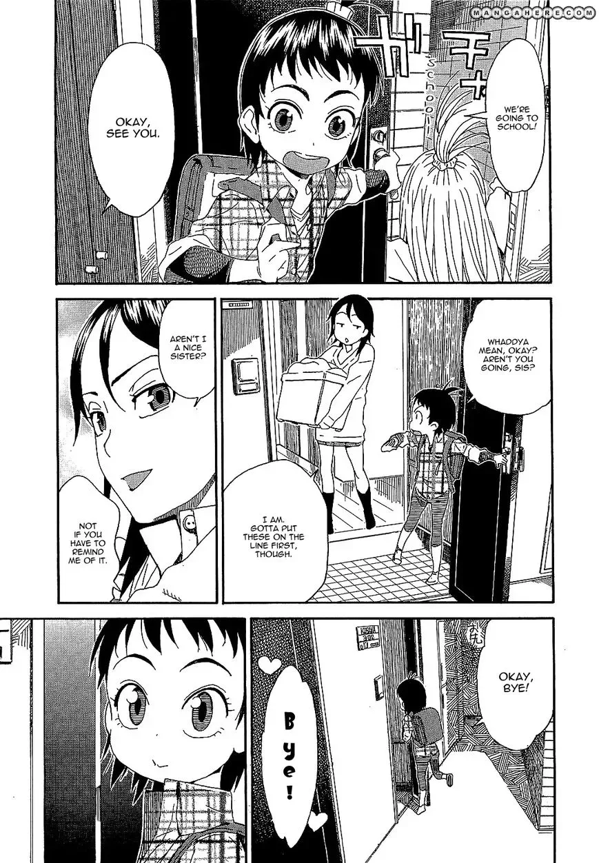 Okusan Chapter 2 page 1