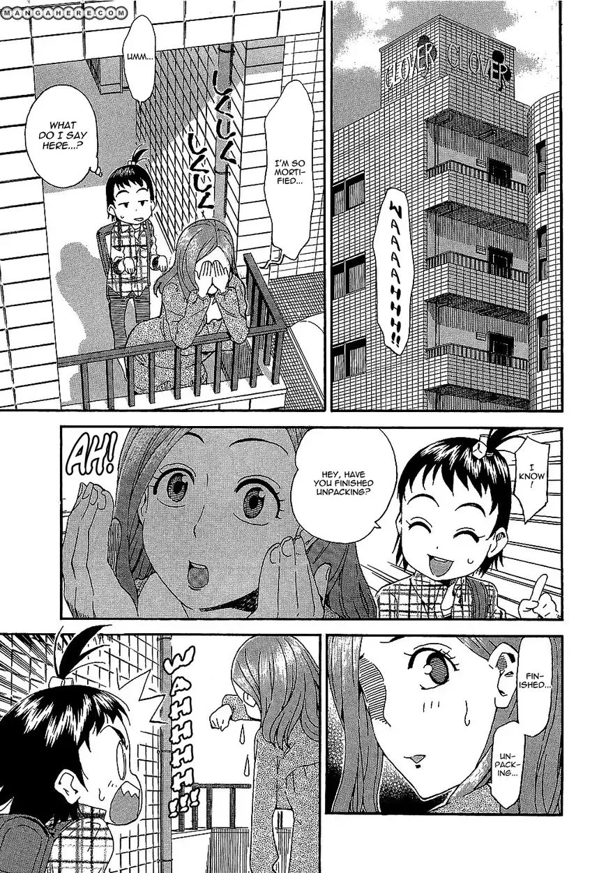 Okusan Chapter 2 page 5