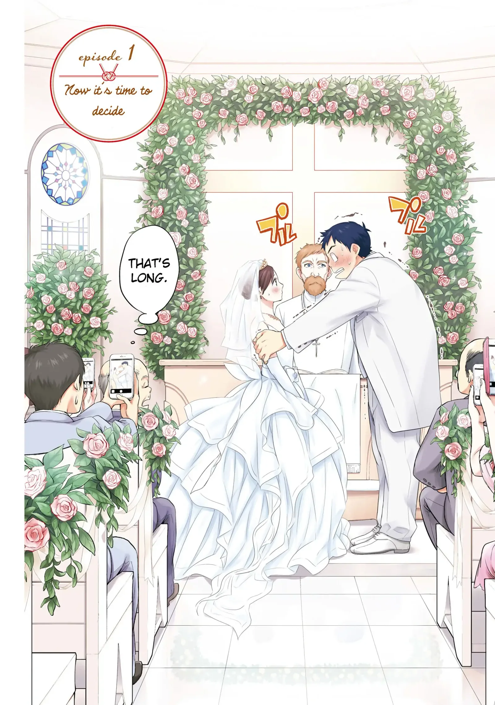 Itonami Itonamezu Chapter 1 page 8