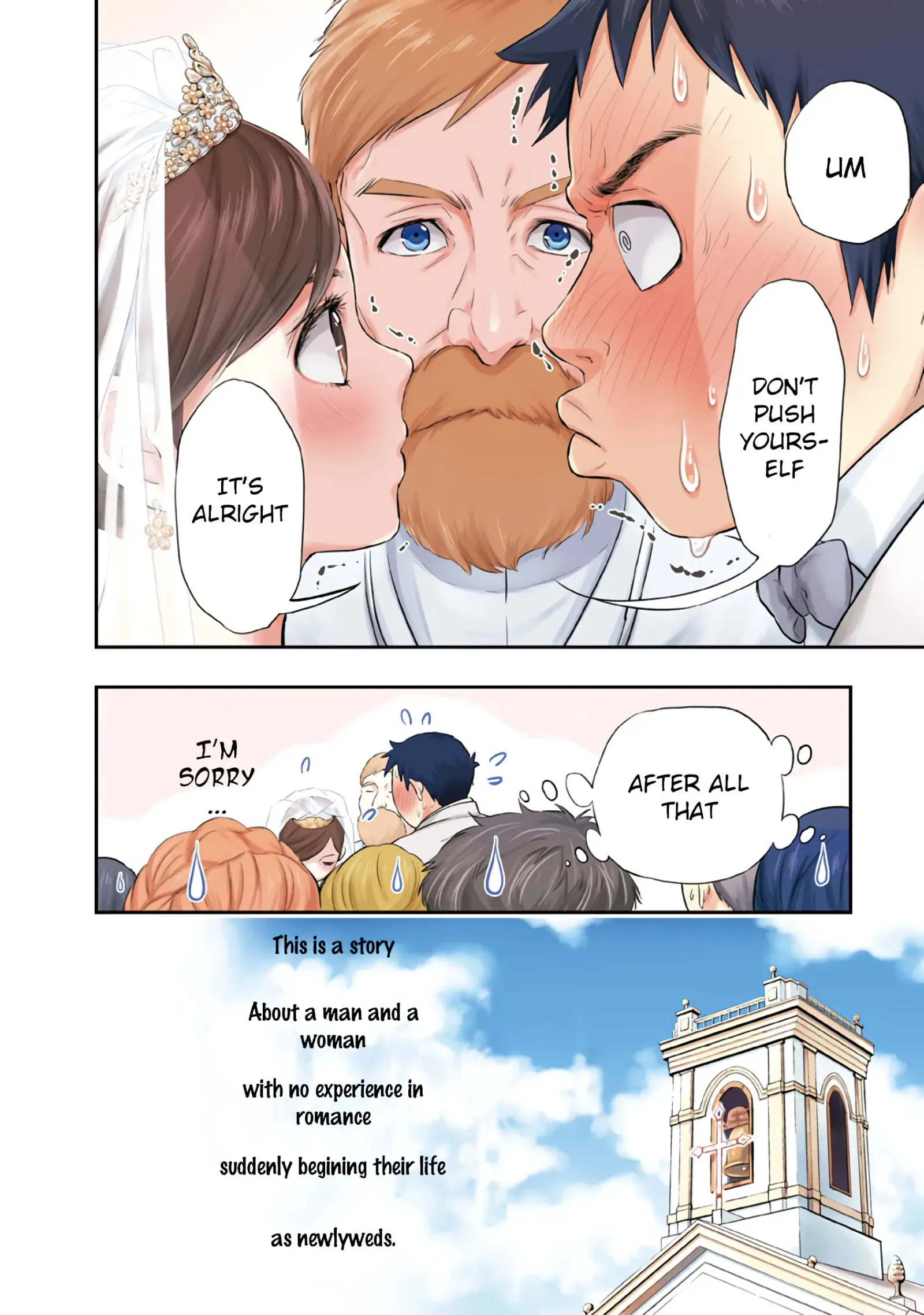 Itonami Itonamezu Chapter 1 page 9