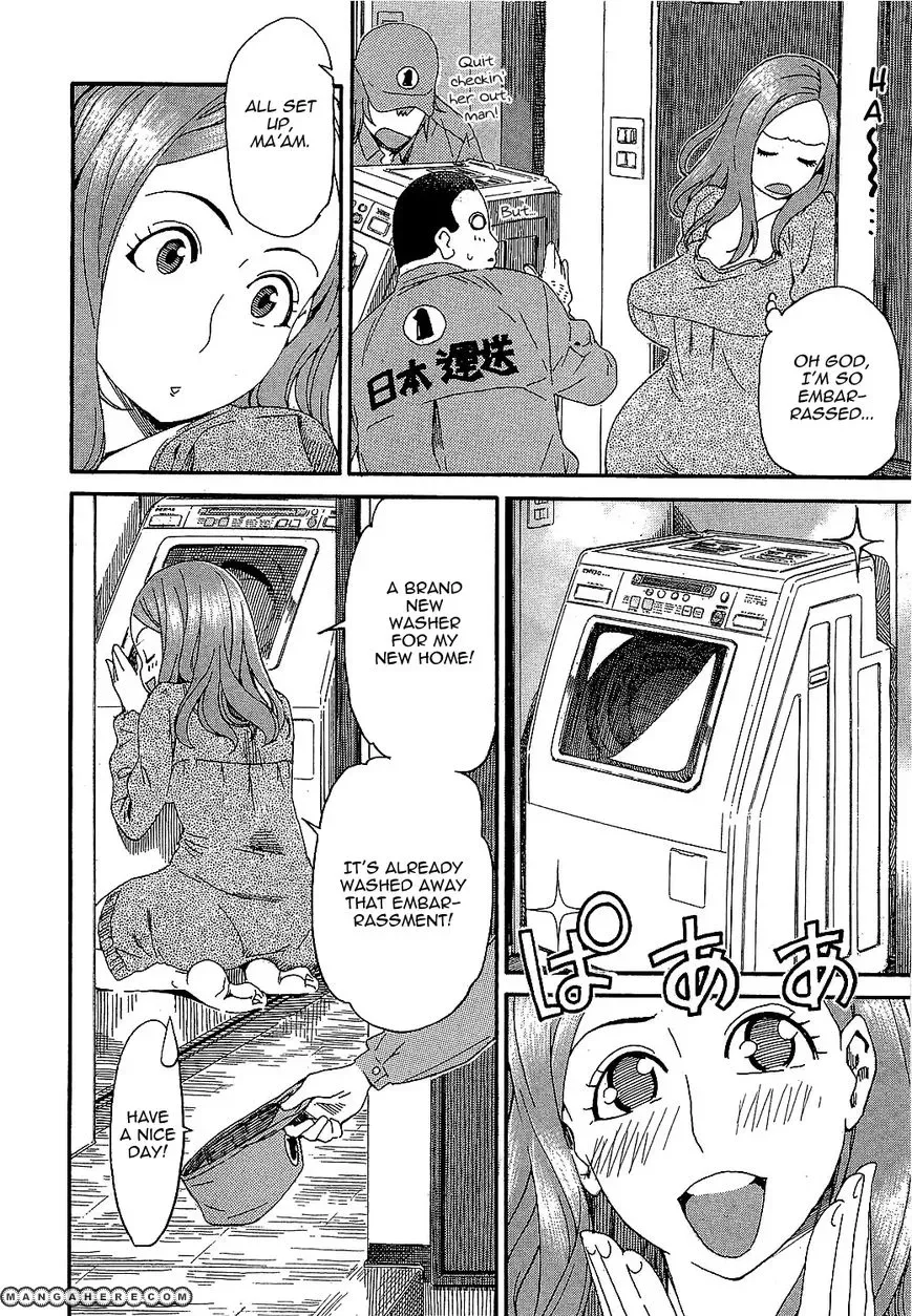 Okusan Chapter 2 page 12