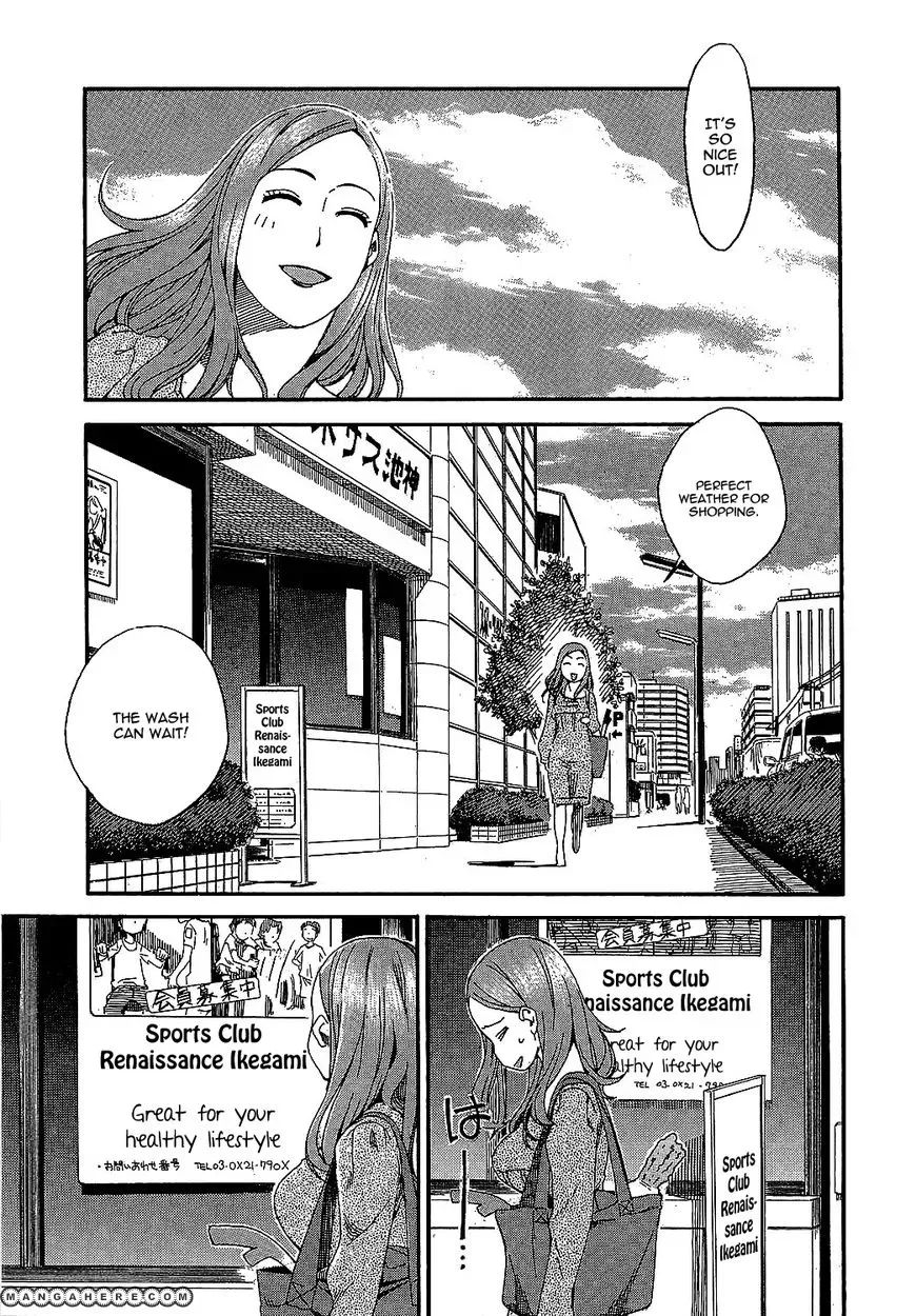 Okusan Chapter 2 page 15
